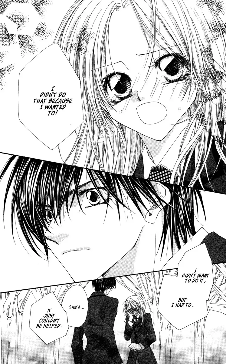 Lovey Dovey Chapter 15 26